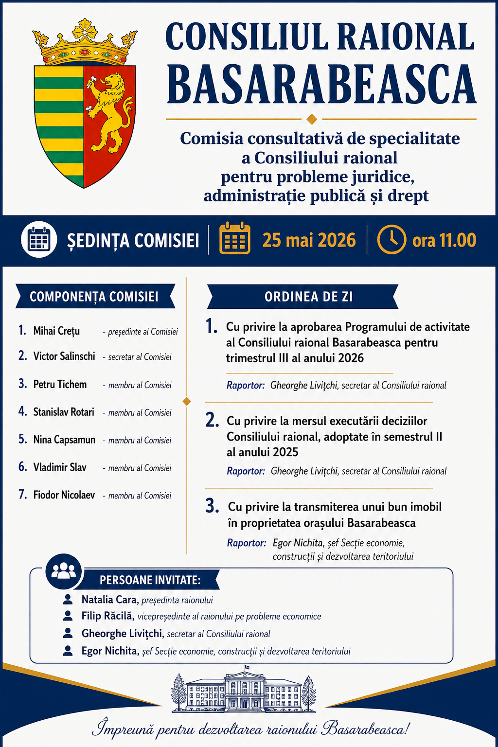 comisia juridica
